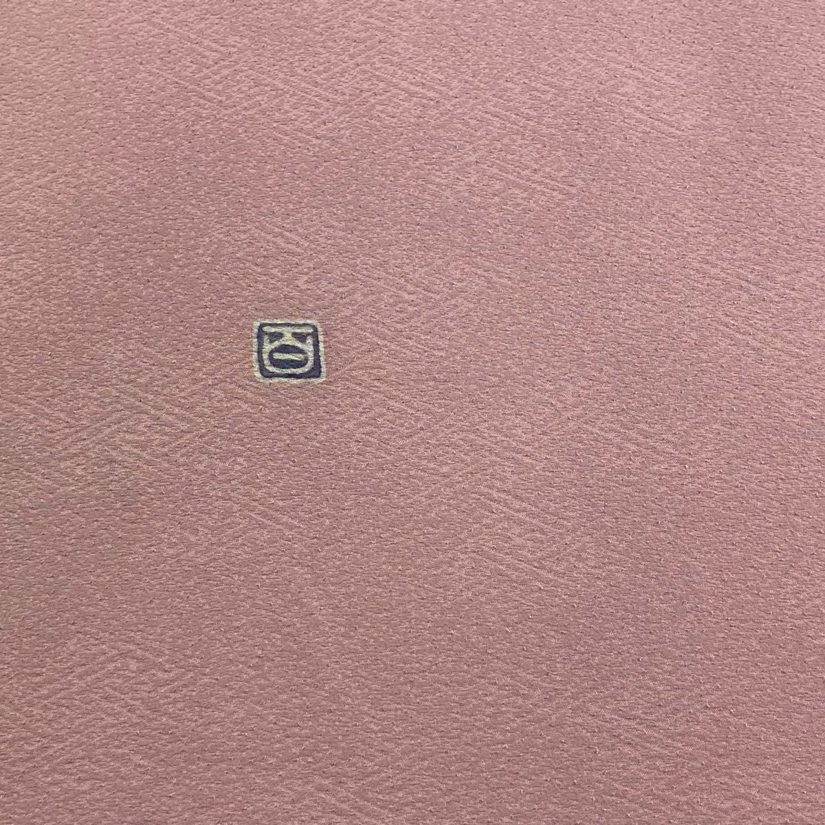 反物 秀品 色無地 落款有 百貫 地紋 縮緬 薄ピンク 正絹