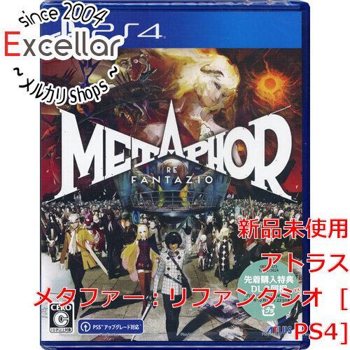 アトラス PS4ゲームソフト メタファー：リファンタジオ の通販