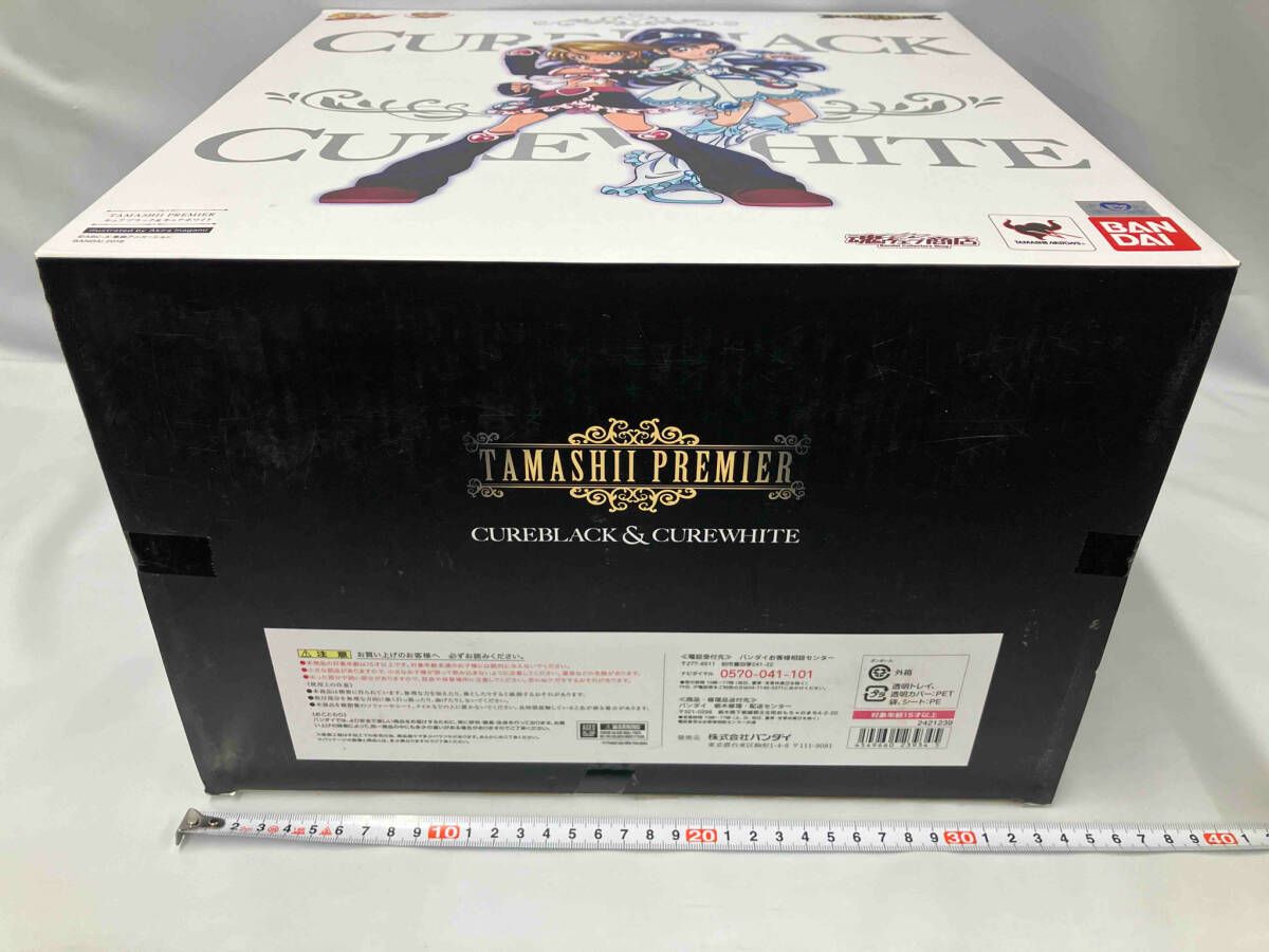 バンダイ キュアブラック&キュアホワイト TAMASHII PREMIER 1/7 セール