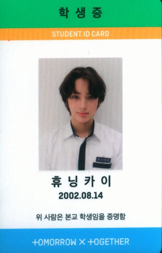 Hueningkai – The Dream Chapter: MAGIC core album photocard (Expansion) photocard
