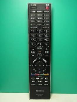 テレビ・映像機器 【】東芝 デジタルテレビリモコン CT-90286