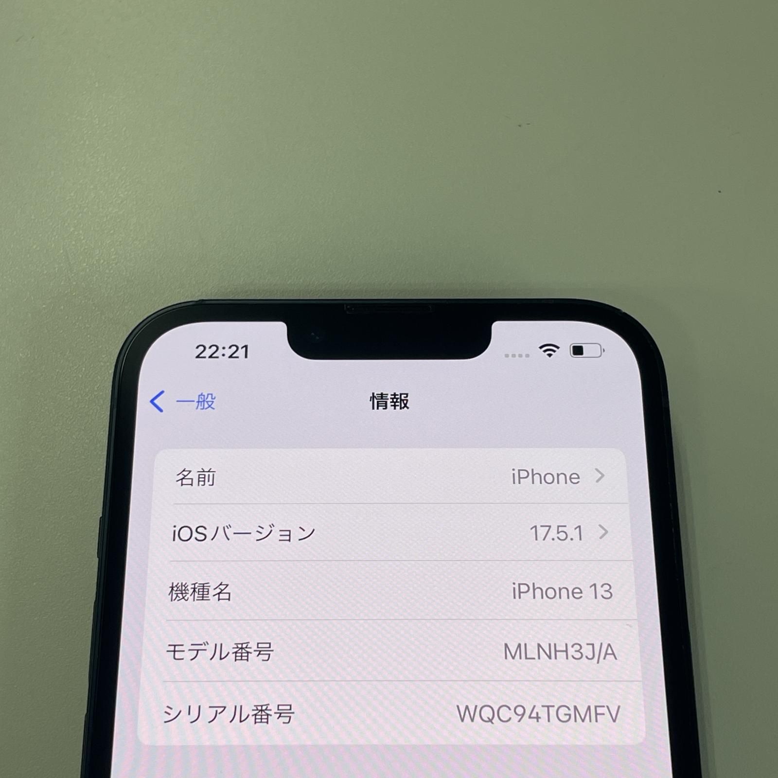 iPhone 13
