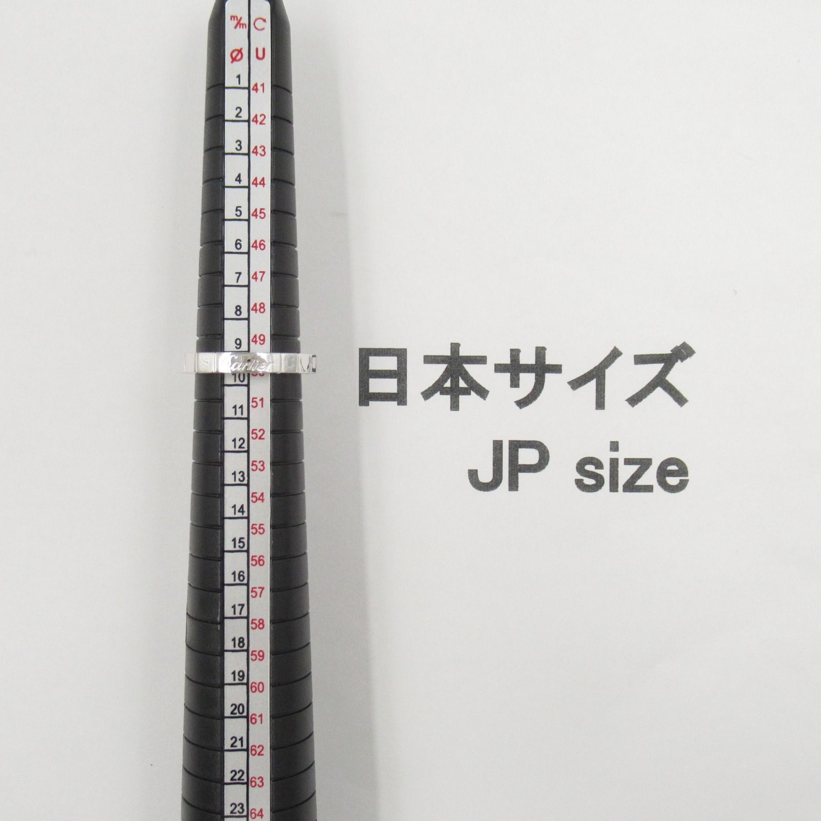 K18WG ホワイトゴールド