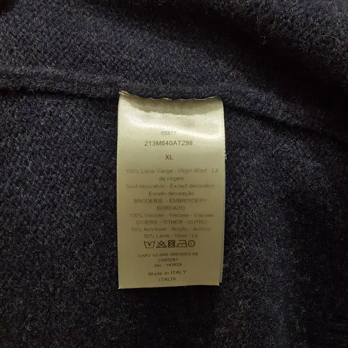 新商品が続々！ XLSize ディオール アトリエ 刺繍 ウールニット S級 【新年大処分特価】