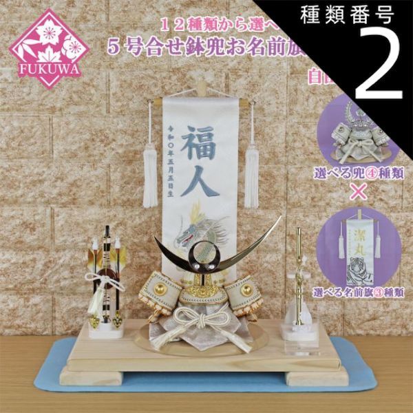 昭和レトロ 海鼠釉 火鉢 陶器鉢 金魚鉢 植木鉢 睡蓮鉢 めだか鉢 海鼠釉