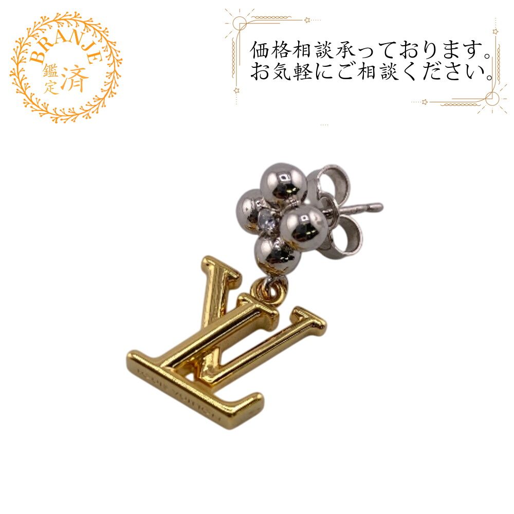 5％OFF フォロワークーポン！！】LOUIS VUITTON ルイヴィトン