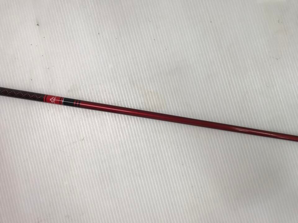 テーラーメイド 最短