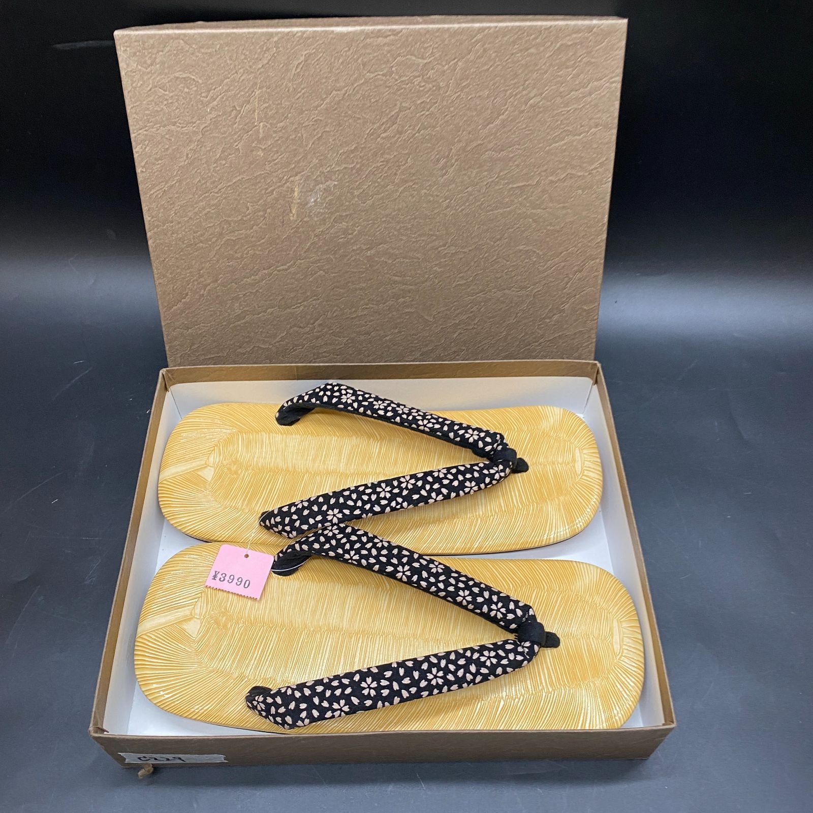 サンエックス リラックマ まとめ売り ぬいぐるみ キャンディポットマグ