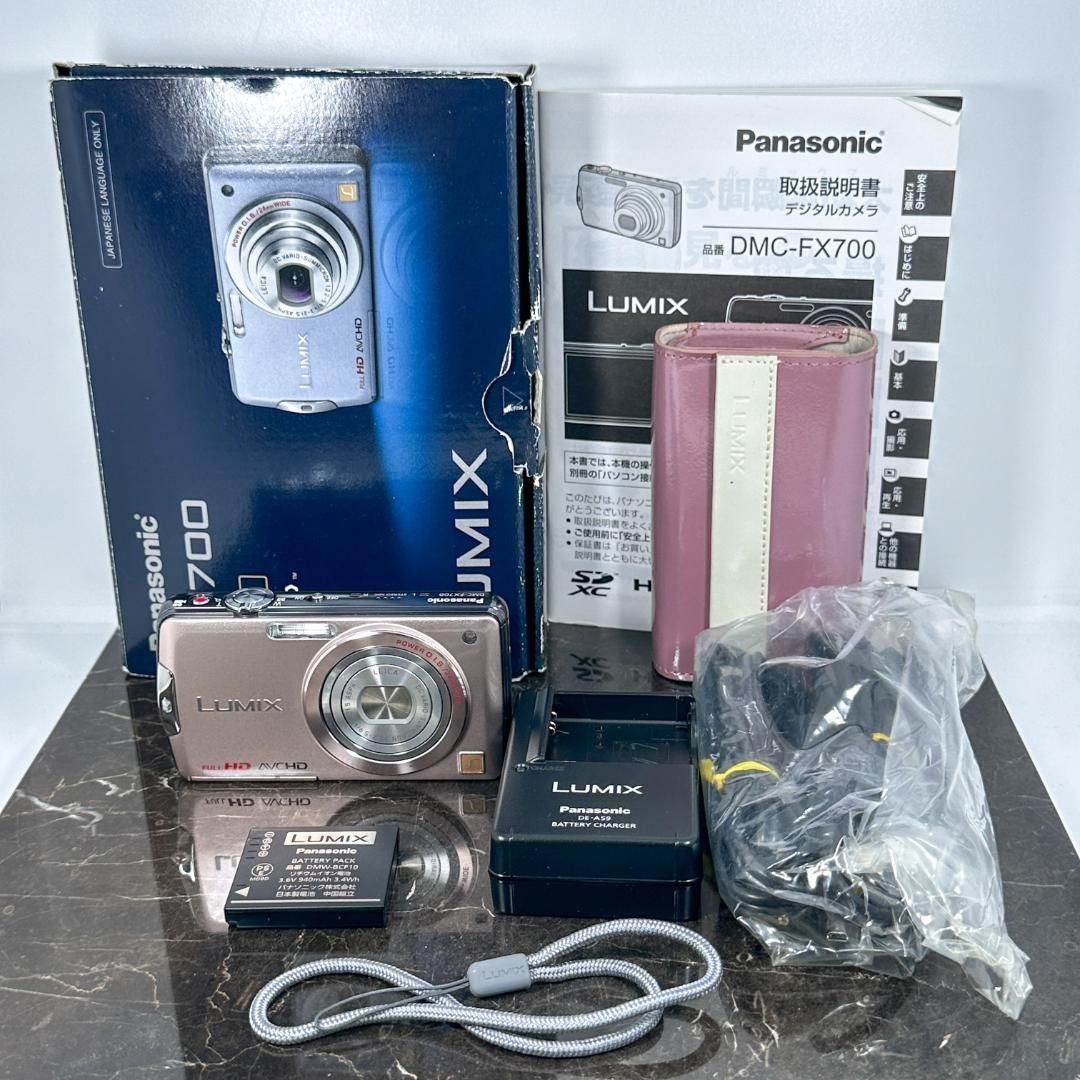 美品】Panasonic LUMIX DMC-FX700 ピュアピンクゴールド パナソニック