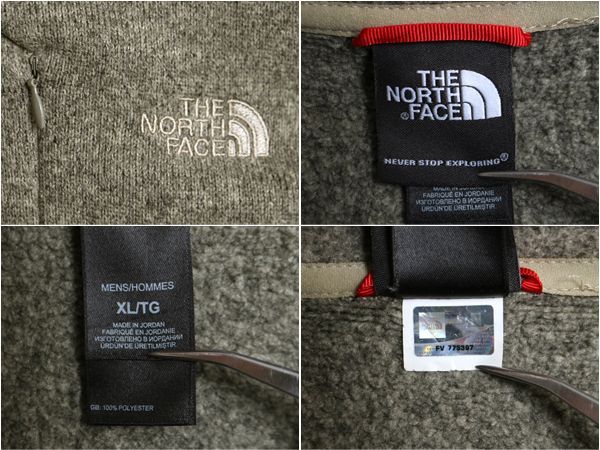 マイセン フィギュリン 花摘みの女 ガーデナー アシエ ボタン剣