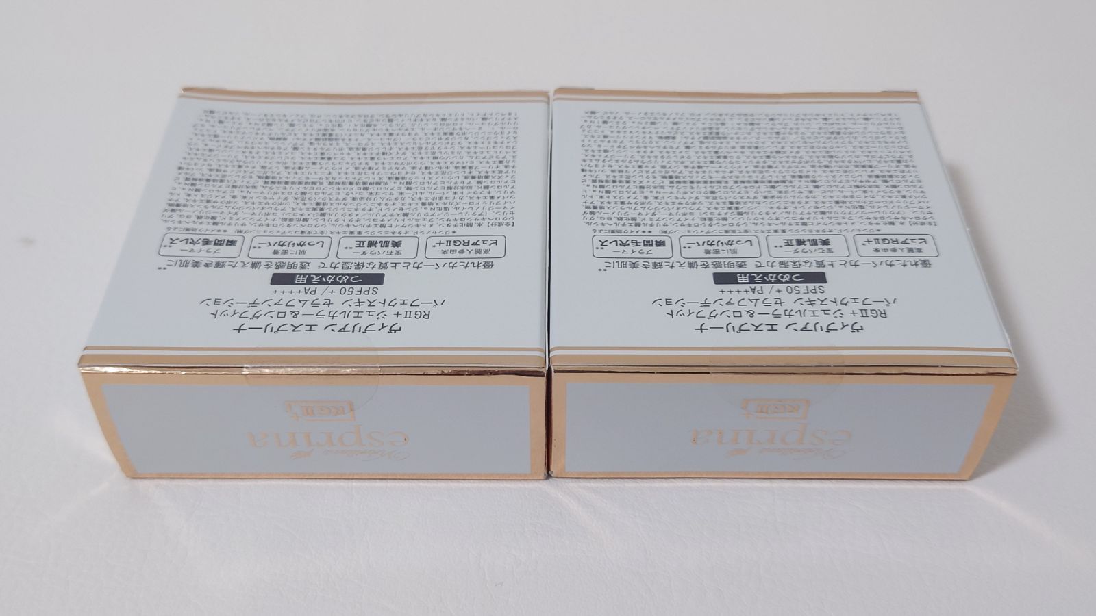 エスプリーナ RGII+セラムファンデーション リフィル ３個セット エスプリーナRGII+パーフェクトセラムFD レフィル付セット ヴィ