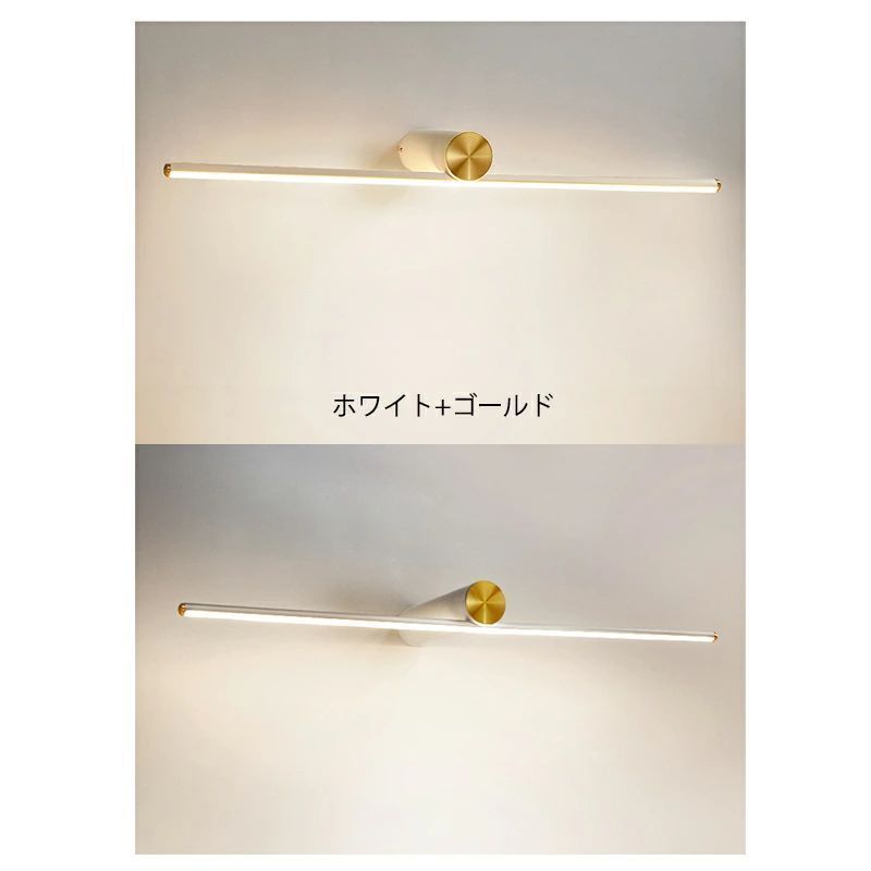 洗面鏡 鏡前照明