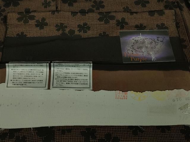 平和屋着物□極上 小紋 ロング丈 古代貝紫 Tyrian Purple 螺鈿 舞花