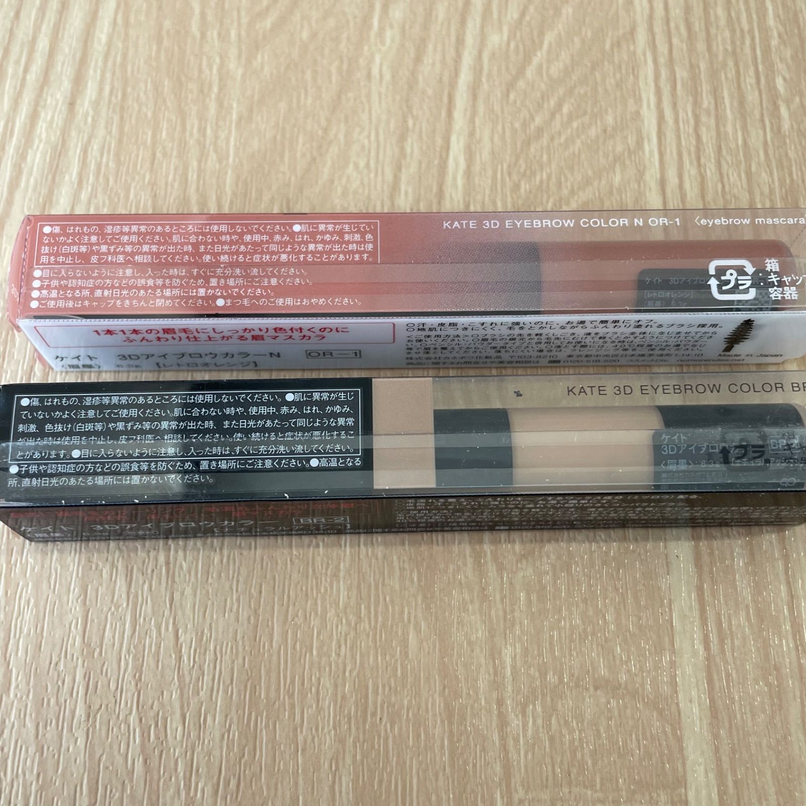 キュリーナ☆Culina補正ガードル黒Mサイズ：ヒップ87～95㎝[01 