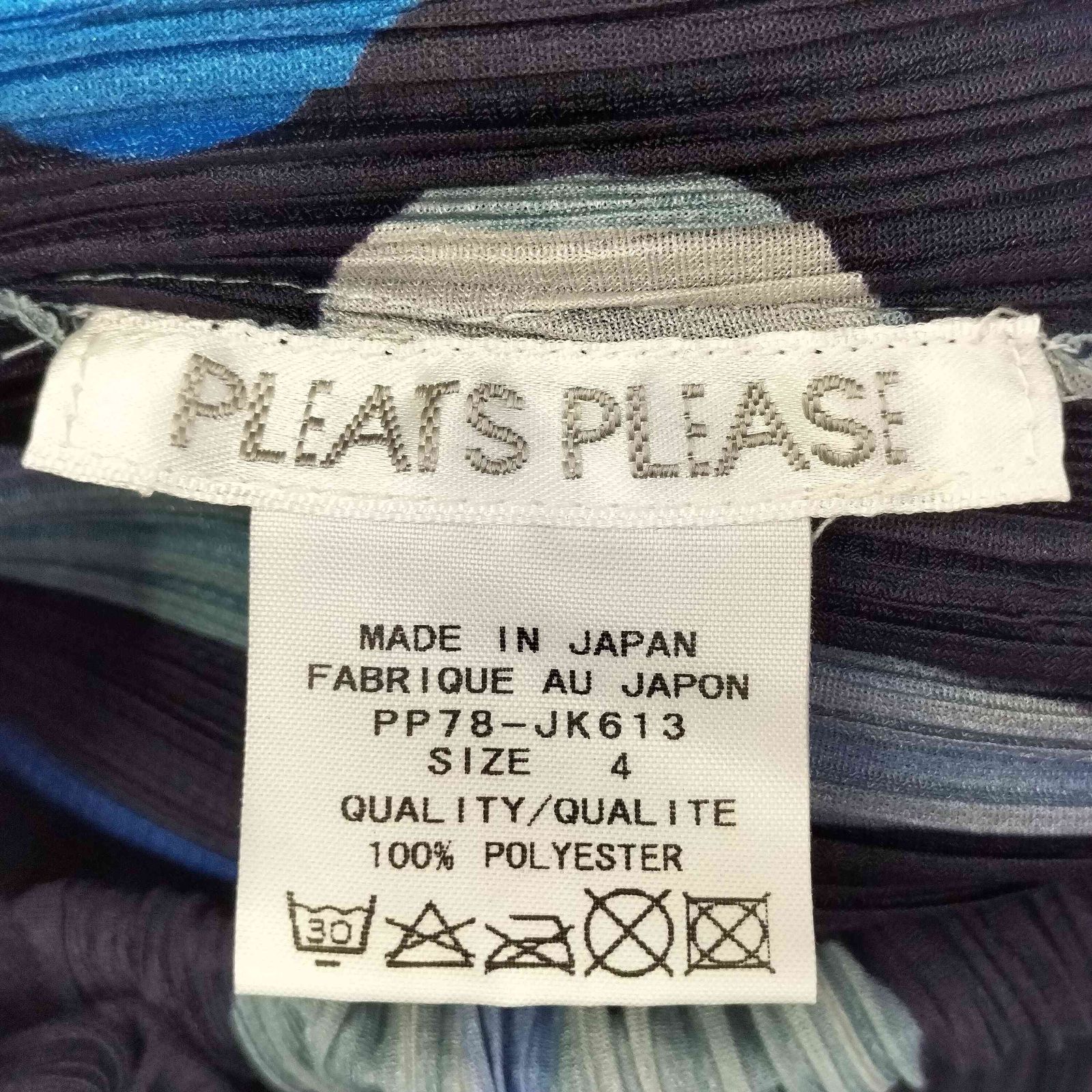 プリーツプリーズイッセイミヤケ PLEATS PLEASE ISSEY MIYAKE ドット柄