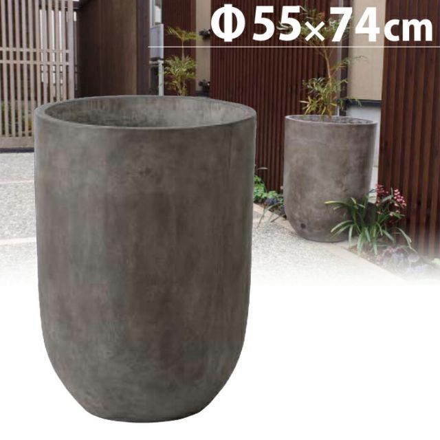 プランター 大型 おしゃれ 植木鉢 鉢 アンティーク 風 円形 円 マルモリーノ サベリ LOOP ループ 大 約直径55×高さ74 深型 大容量 ガーデニング 園芸用品 庭作り オブジェ ベランダ 店舗