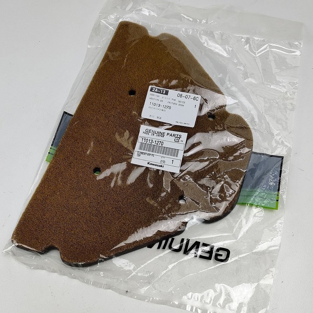 カワサキ 純正新品 ZX-9R／ZX-6R エアフィルター 11013-1270