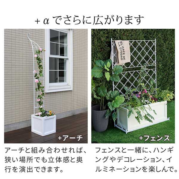 マグネシアプランター