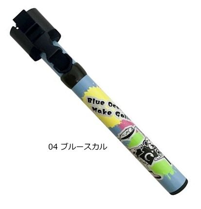 クロノ CRONO ショートギャフ 400 04 ブルースカル | カンジインターナショナル イカギャフ 釣具