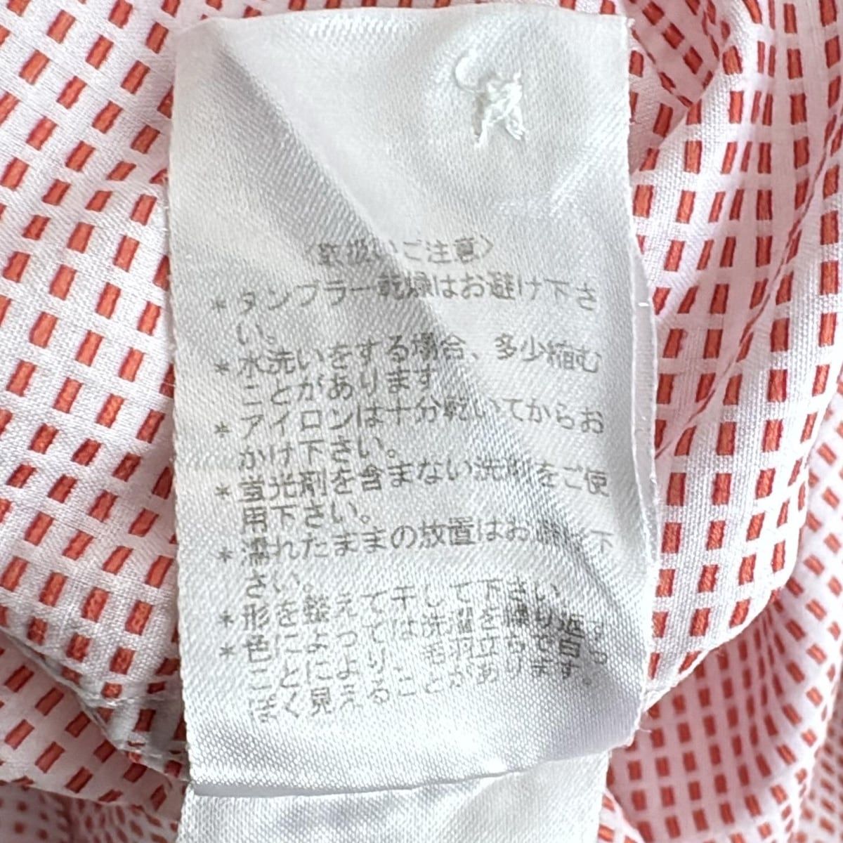【一点物・美品】ポールスミス 長袖シャツ 高級リネン100％ 近年タグ Lサイズ 一点物・美品】ポールスミス 長袖シャツ 高級リネン100％ 近年
