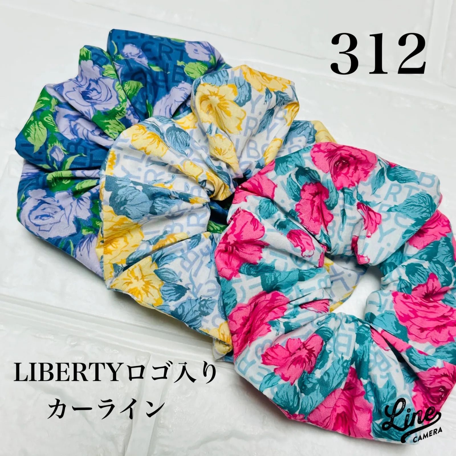 リバティロゴ入りカーライン☆シュシュ☆3色セット HONEY HONEY FABRIC