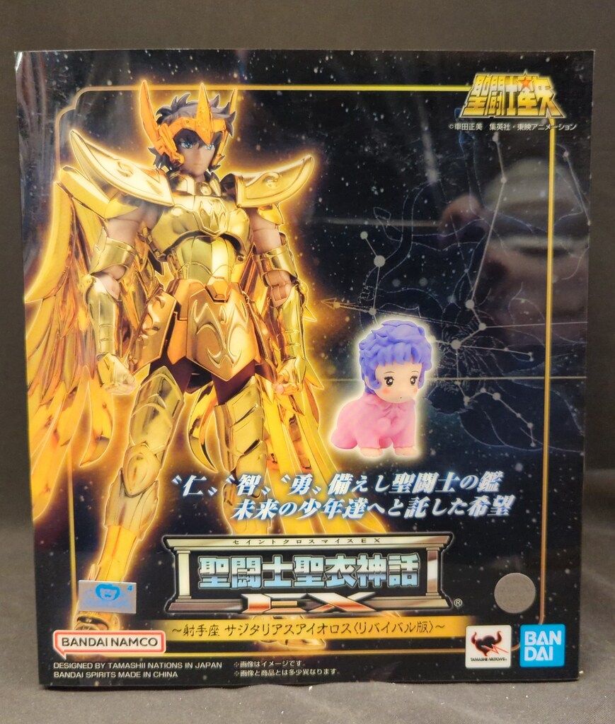 BANDAINAMCO/BANDAISPIRITS 聖闘士聖衣神話EX 車田正美 サジタリアス