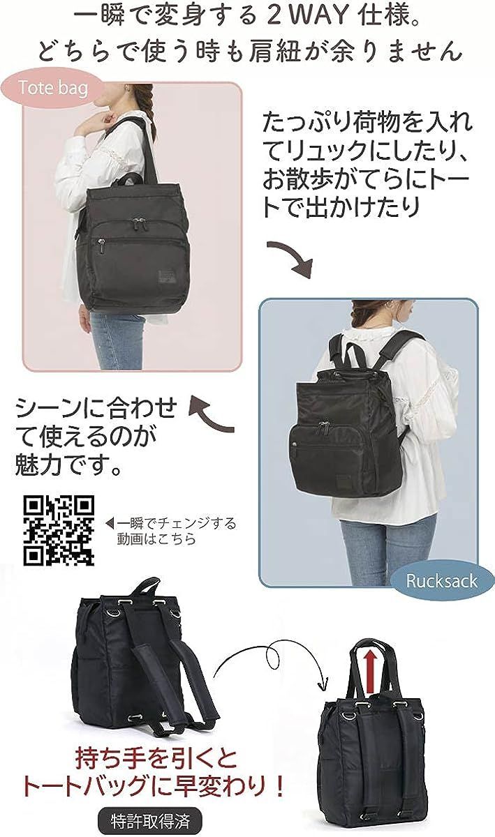 激安単価で タコの水遊びおもちゃ 平泳ぎのカエル セット お風呂 水遊び プール