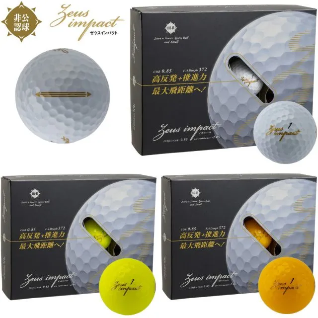 2025年最新】日本女子オープンゴルフ 2024の人気アイテム - メルカリ