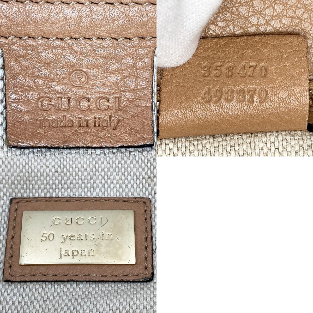 GUCCI グッチ フローラ トートバッグ ショルダーバッグ 肩掛け バッグ 