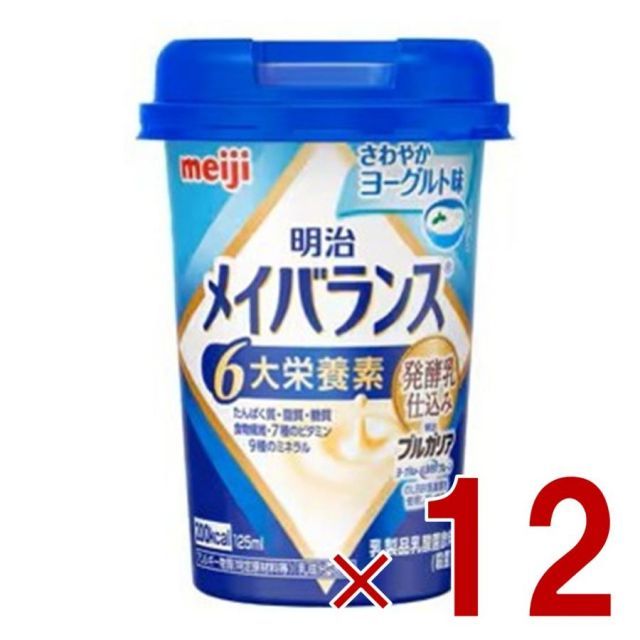 青貝瑞鳥花の図　木瓜形　香合盆　螺鈿細工　共箱 青貝瑞鳥花の図 木瓜形 香合盆 螺鈿細工 共箱
