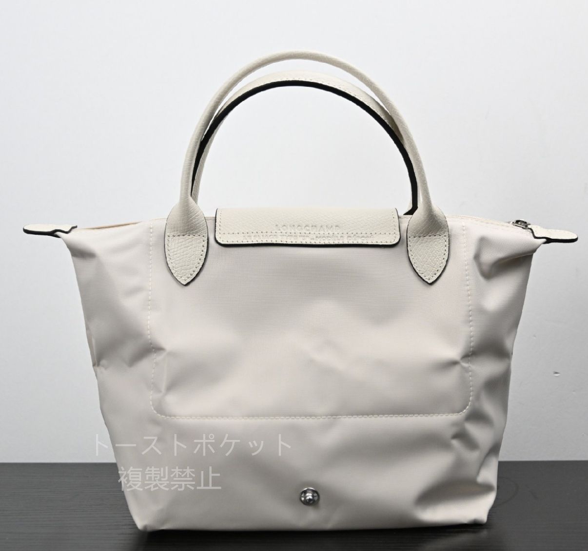 【美品】LONGCHAMP 大容量トートバッグ 楽天市場】LONGCHAMP ロンシャン トートバッグ プリアージュ