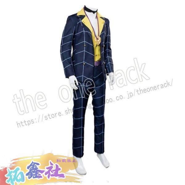 【ジョジョの奇妙な冒険】プロシュート【コスプレ＋ウィッグ】 Amazon.co.jp: ジョジョの奇妙な冒険 黄金の風 プロシュート