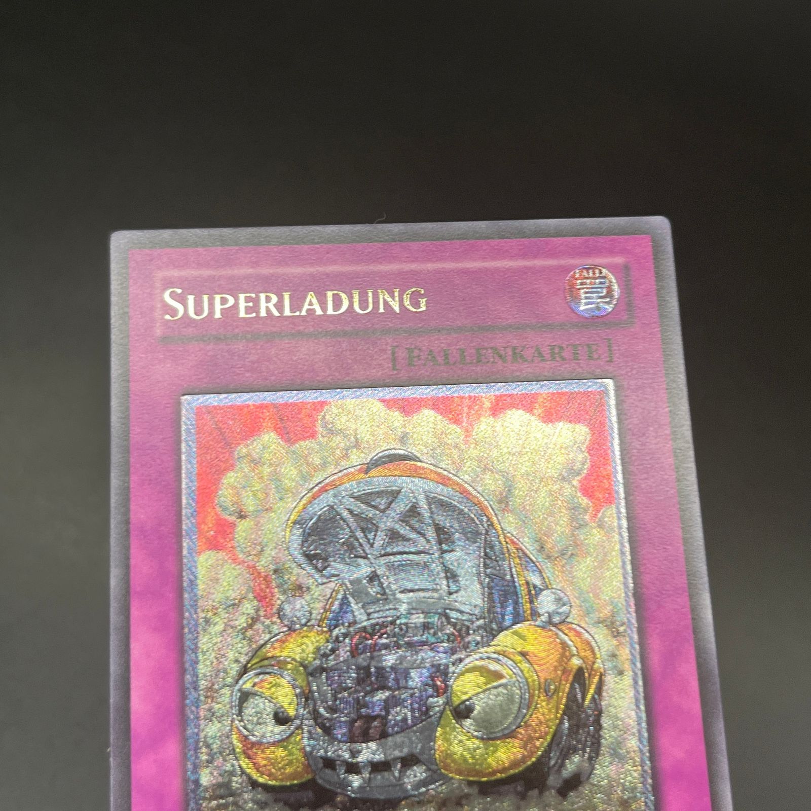 遊戯王 スーパーチャージ/レリーフ/ドイツ/EU版 A - メルカリ