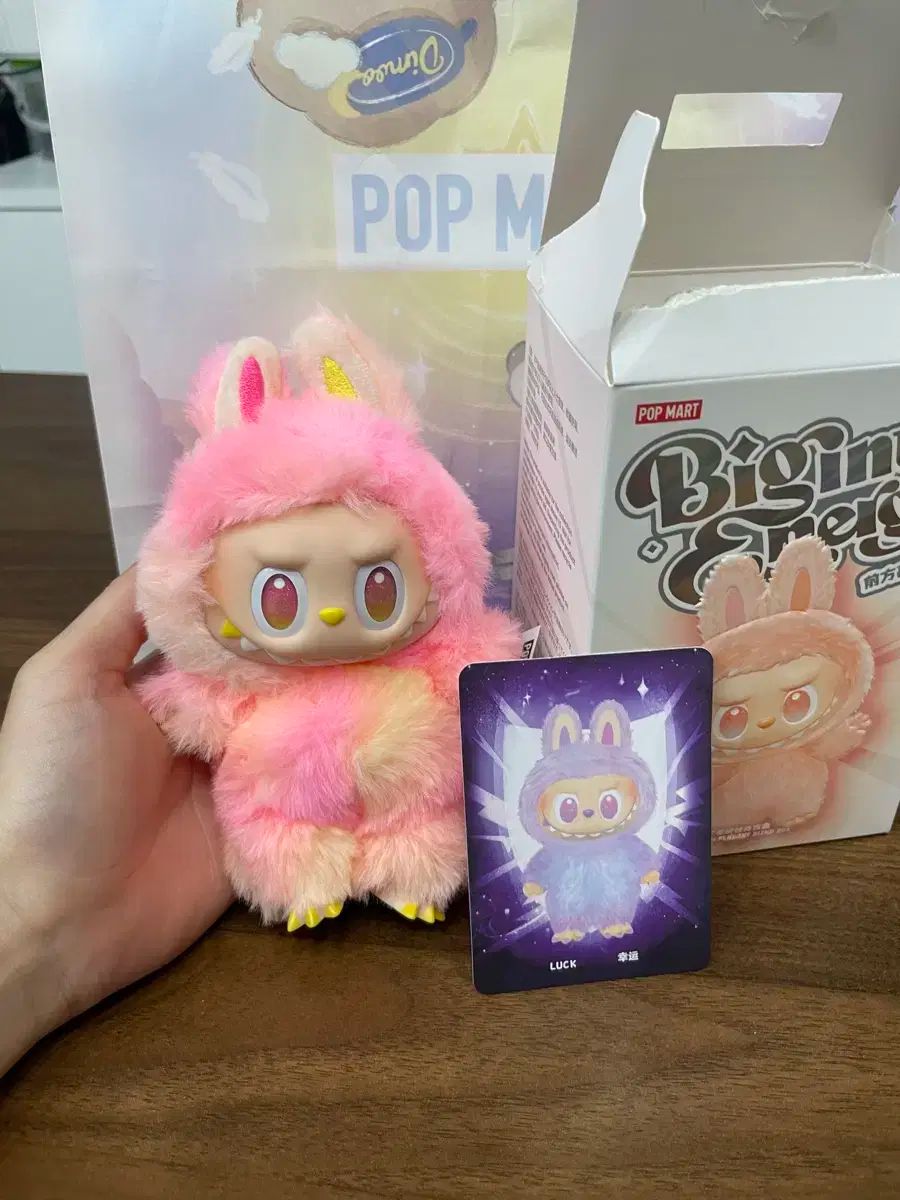 Labubu(ラブブ） 忠実な 未使用製品 【公式通販】