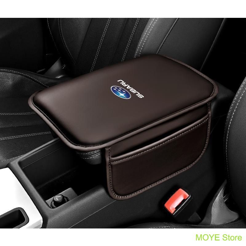 スバル SUBARU モカブラウン 車用アームレストカバー 収納袋付き PUレザー 肘置きカバー アームクッション センターコンソール ポケット 