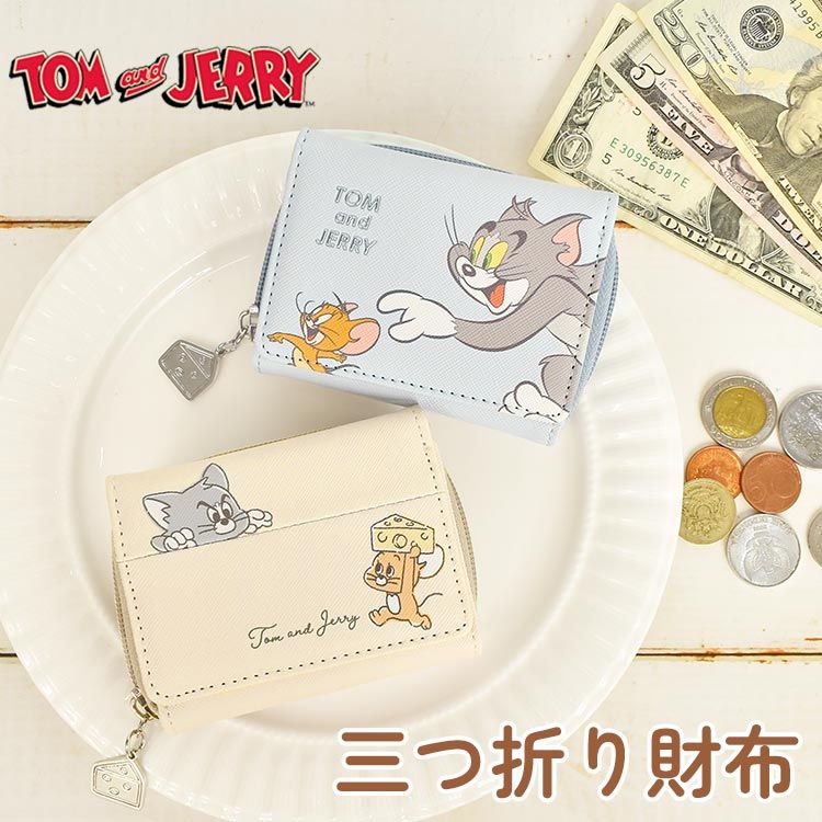 トムとジェリー　三つ折りミニ財布　2セット flapper_bags トムとジェリー ミニ財布 財布 グッズ レディース