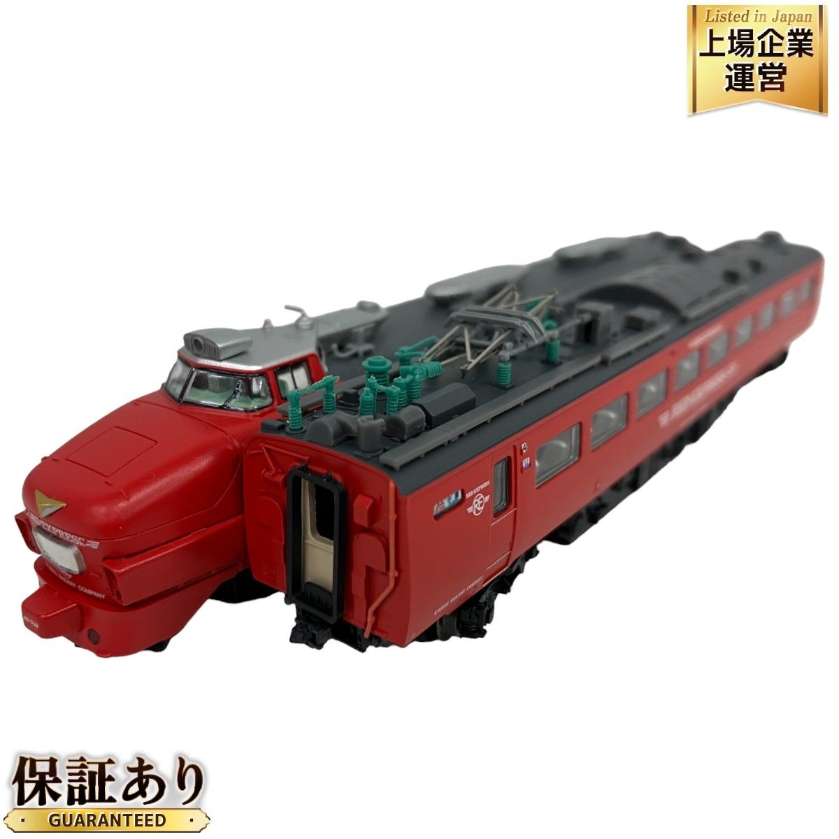 485系初期形 6両基本セット (基本・6両セット) (鉄道模型