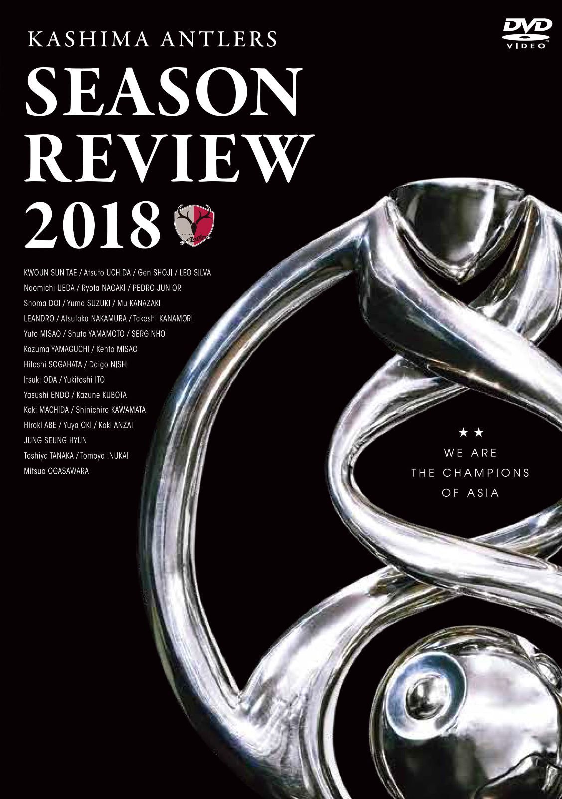 鹿島アントラーズ シーズンレビュー 2016-18 3シーズンセット DVD WWW_NOITHATQUANGTHANH_NET