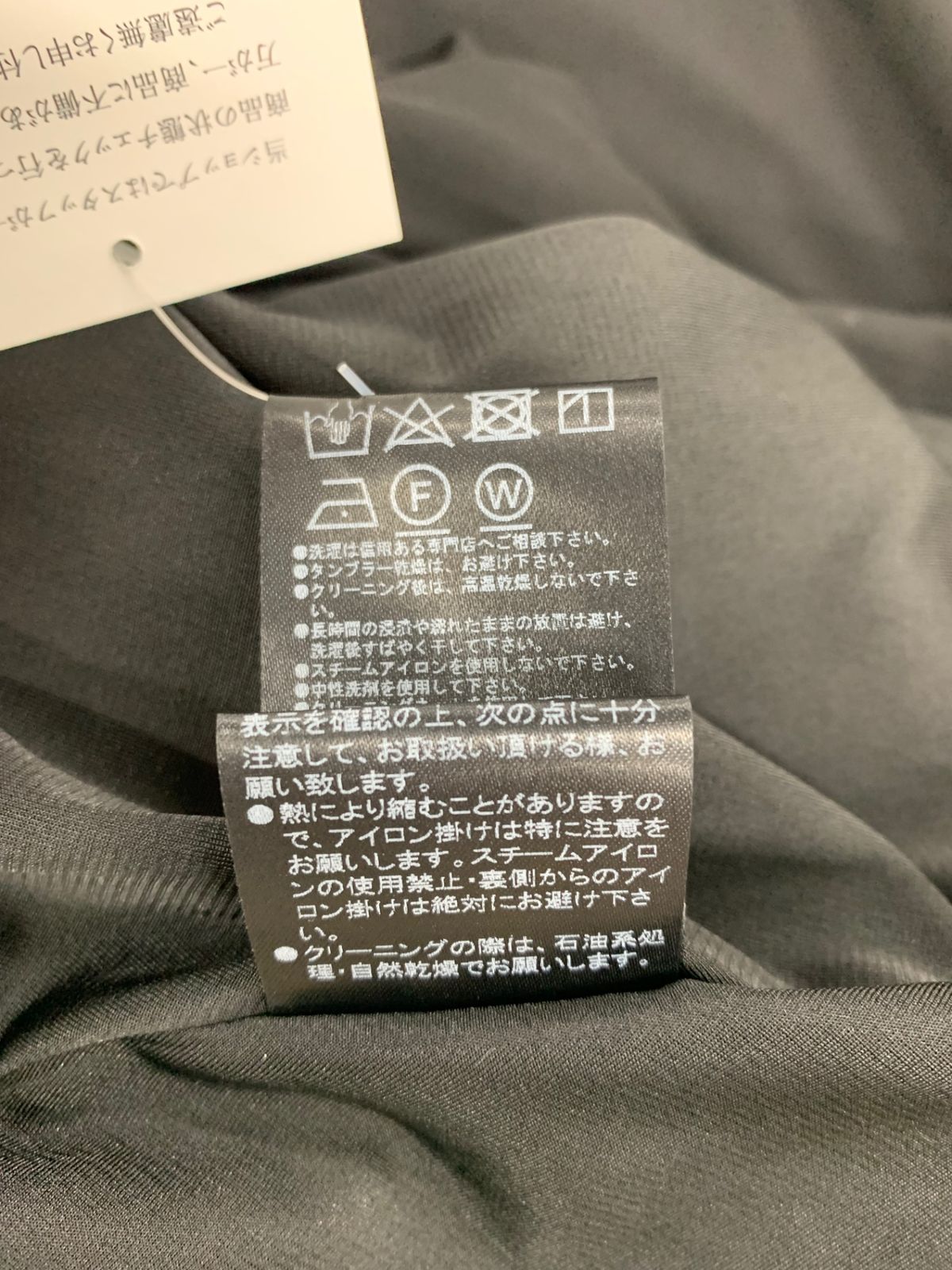 フォクシー　ジップアップジャケット　カーディガン　フォクシーニューヨーク フォクシー カーディガン｜Yahoo!フリマ（旧PayPayフリマ）
