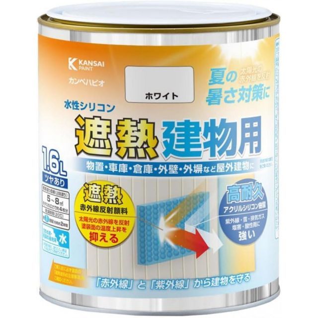 モナリザ 印刷作品 ☆昭和レトロ63年☆大蔵省印刷局☆押切勝造の彫刻