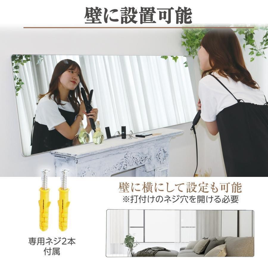 スタンドミラー 壁掛け 全身 鏡 姿見鏡 150cmx40cm 白 R1522 - メルカリ