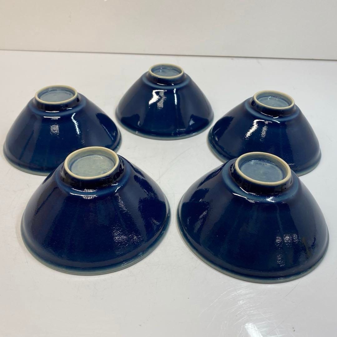 春水 瑠璃釉 天目茶碗 5客 共箱 タコサ 東さ6-0418① - メルカリ