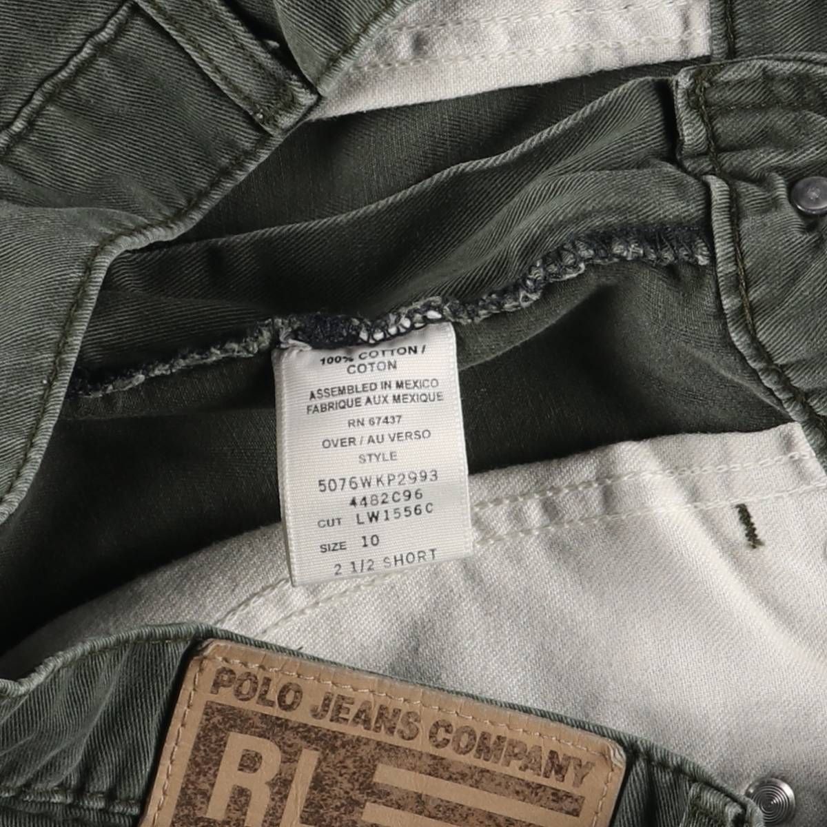 古着 00年代 ラルフローレン Ralph Lauren POLO JEANS COMPANY 2