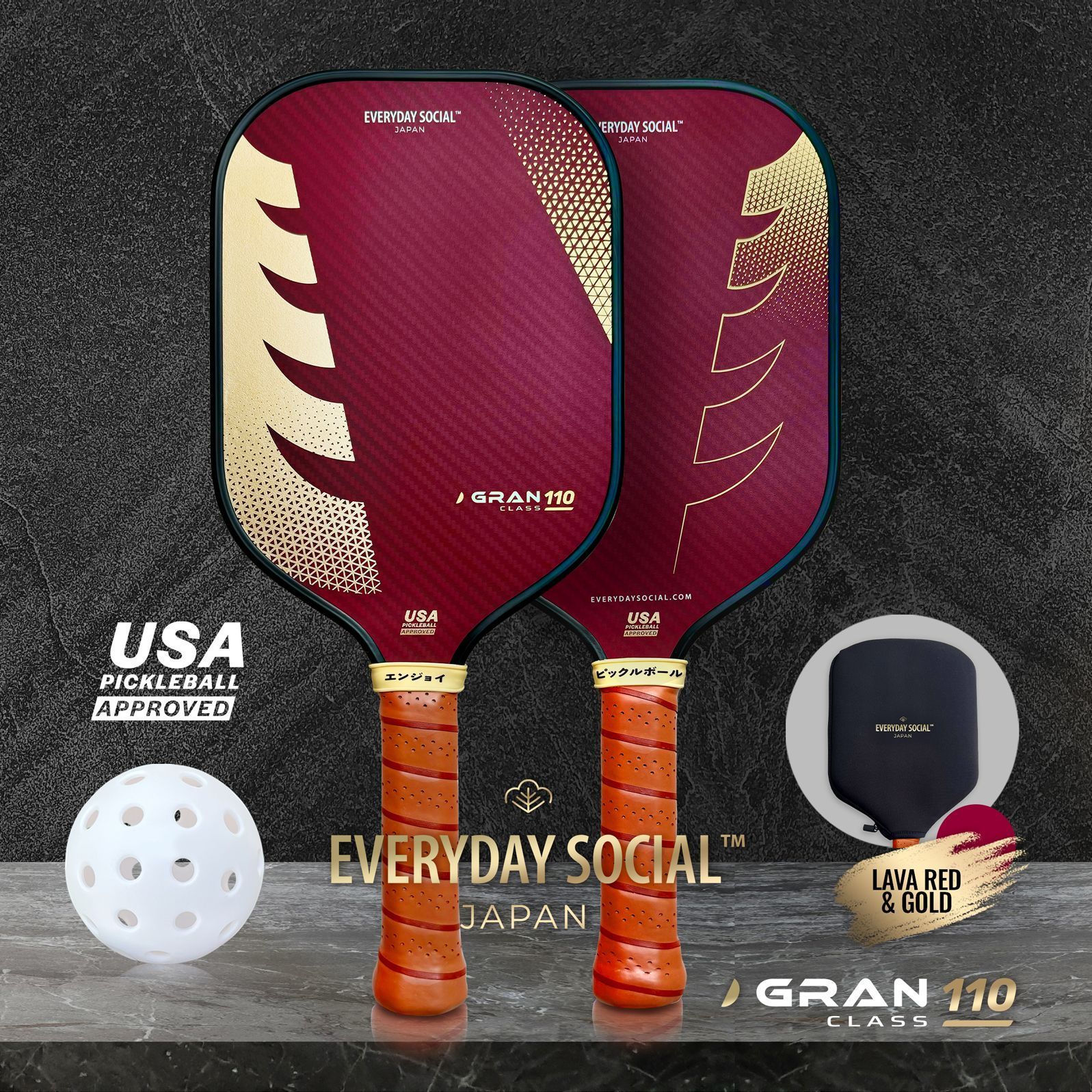 EVERYDAY SOCIAL™ - GRAN CLASS 110-R (W/ EDGEGUARD) 赤 ピックル 