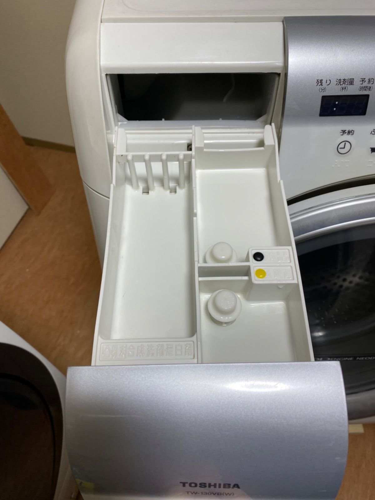 ☆安心☆メンテナンス済 TOSHIBA TW-130VBNA-VXドラム式洗濯機 - メルカリ