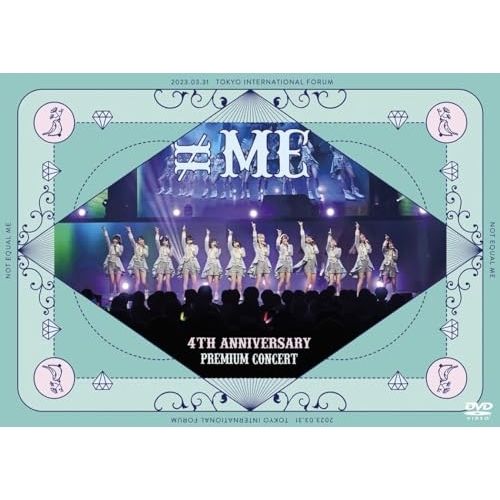 DVD | ≠ME | ≠ME 4th ANNIVERSARY PREMIUM CONCERT 本編ディスク 特典ディスク