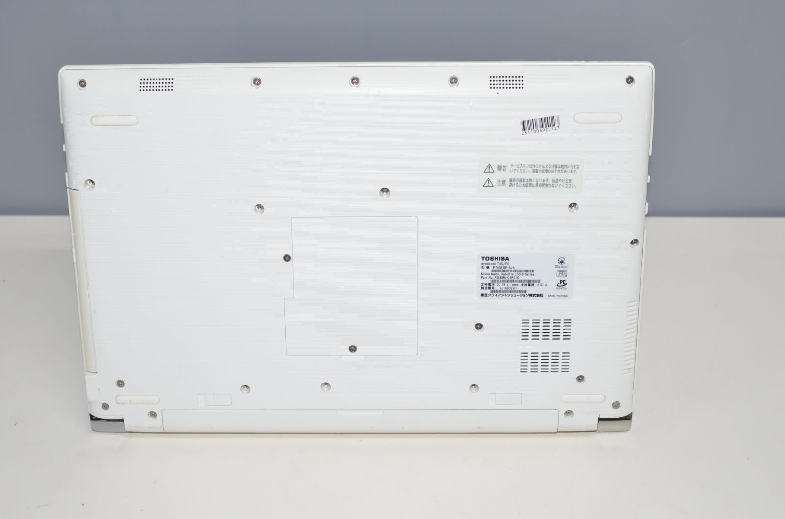 中古良品ノートパソコン 東芝 T45/EG Windows11+office 爆速SSD240GB 