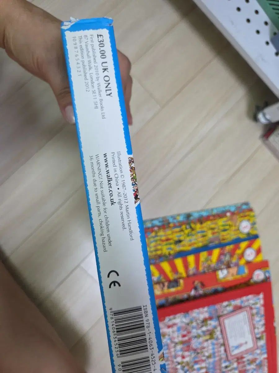 ウォーリー 調べる 本と パズル セットです 6 クォン 本