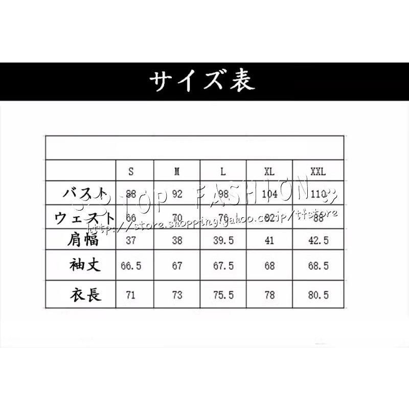 新世紀エヴァンゲリオン 綾波レイ