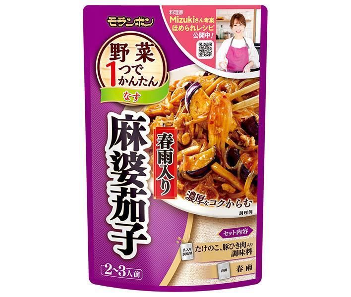 CANOVER ATLAS 電動バイク改造部品（第1種原付登録用） CAMT-043
